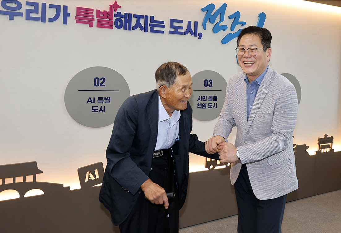 폐지 모아 후원 홍경식님 기부금 전달식 썸네일