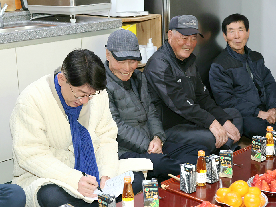 인송 경로당 방문 간담회