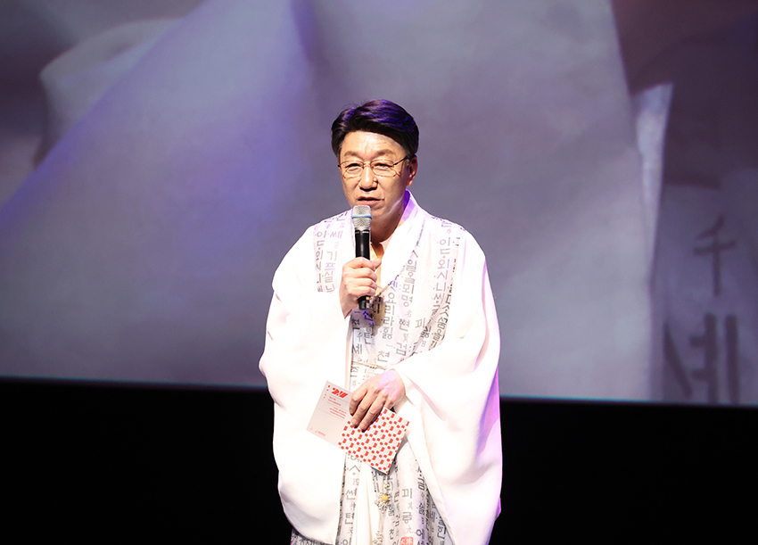 제27회 전주국제영화제 폐막식