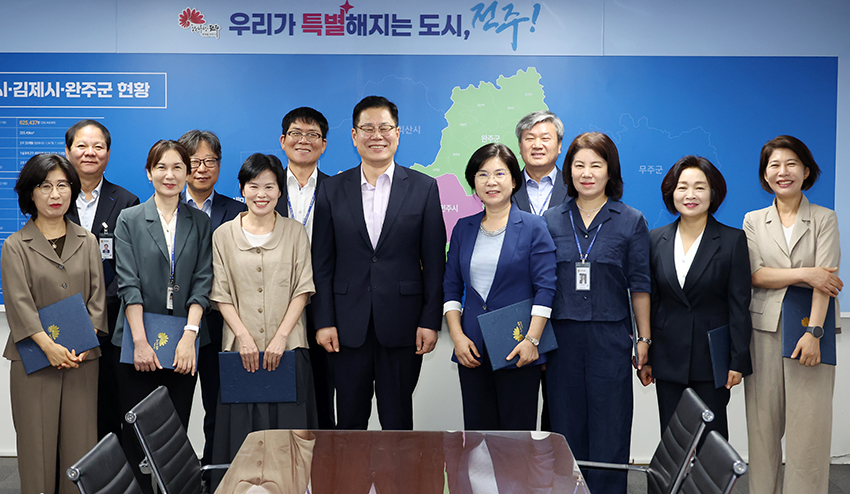 국장단 사령장 교부 썸네일