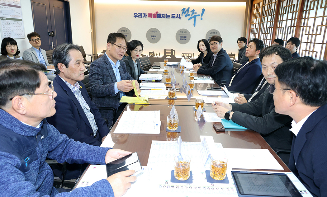 전주 산업단지 중견기업 간담회 썸네일