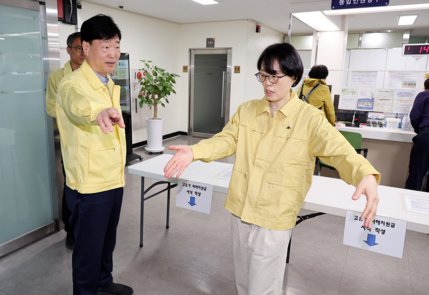 전주시 고유가 피해지원금 지급 준비 현장점검