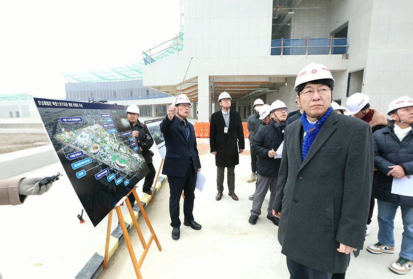 복합스포츠타운 현장방문