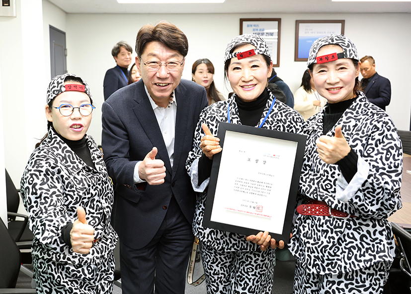 2025 3분기 으뜸자원봉사자 시상식 썸네일