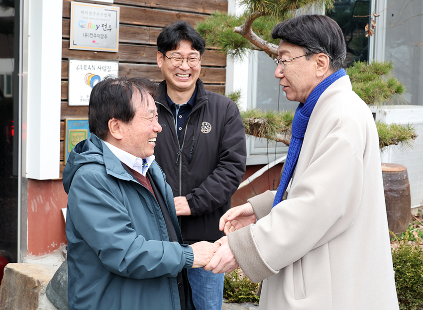 전주이강주 현장방문 및 간담회