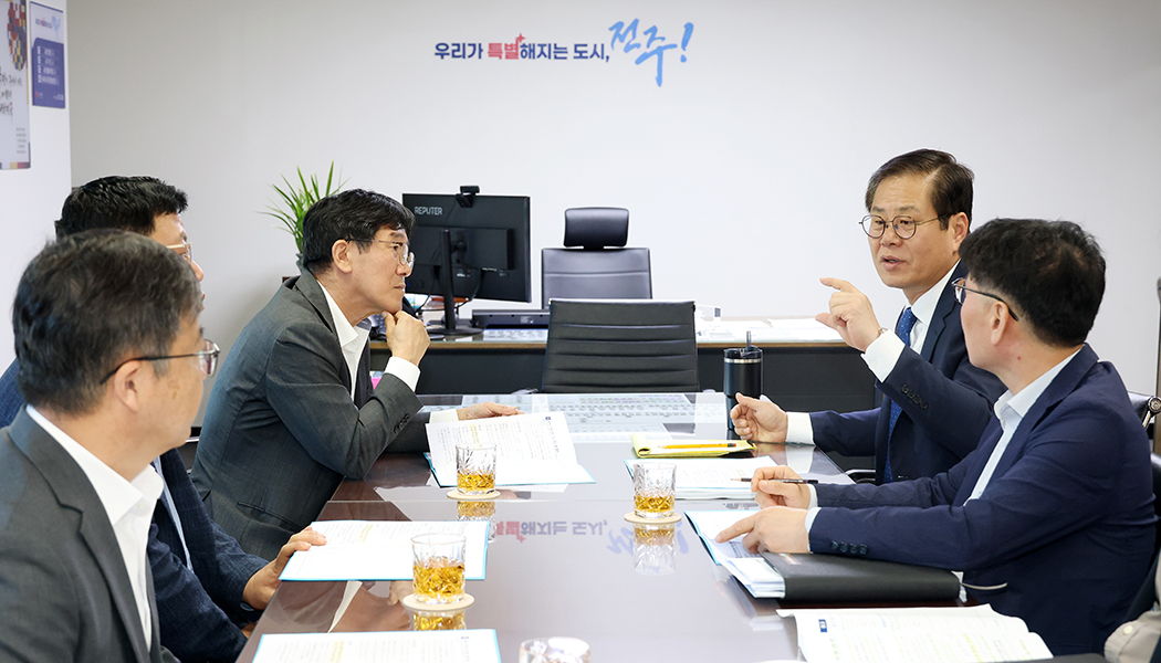 전북은행장 차담회