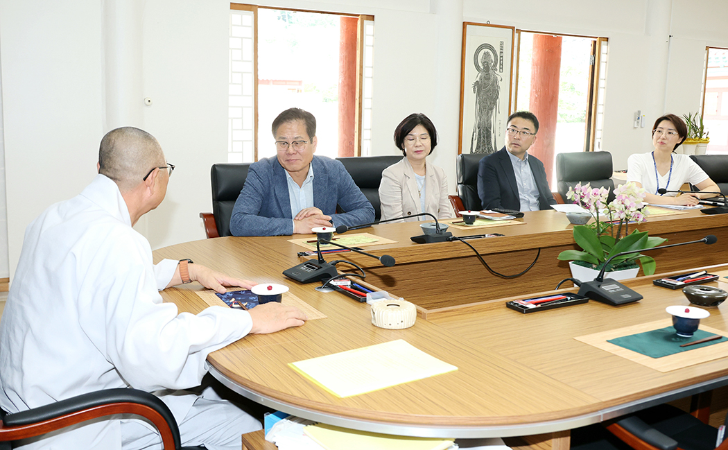 금산사 방문 차담회