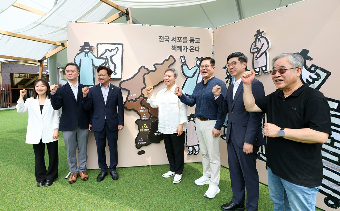 제4회 독립출판 북페어 전주책괘 썸네일