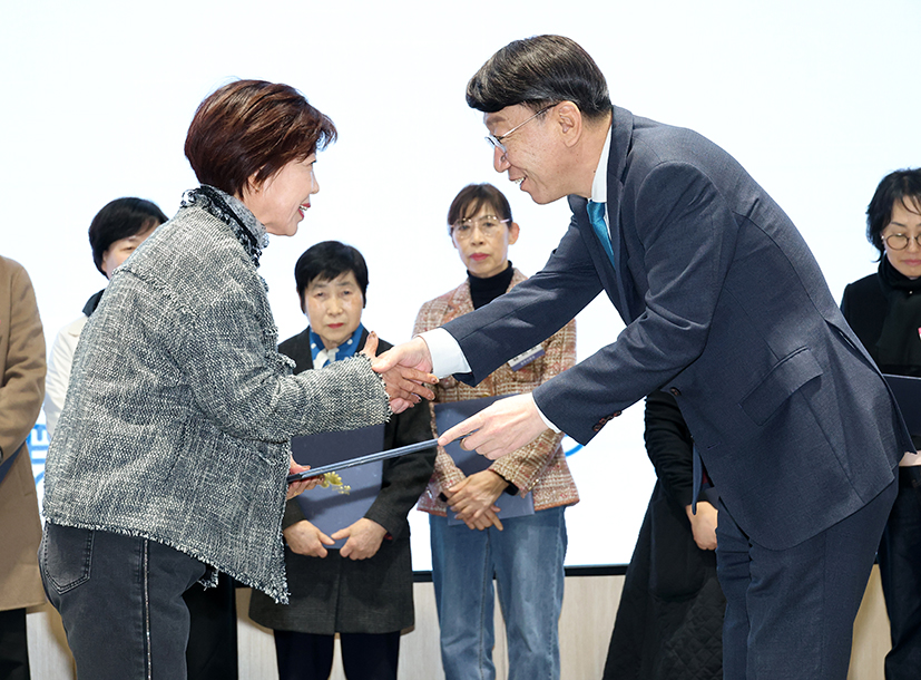 제21회 전주시 자원봉사자 대회 썸네일