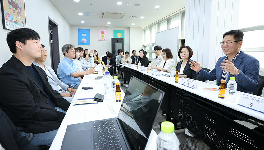 텔로스 본사 방문간담회