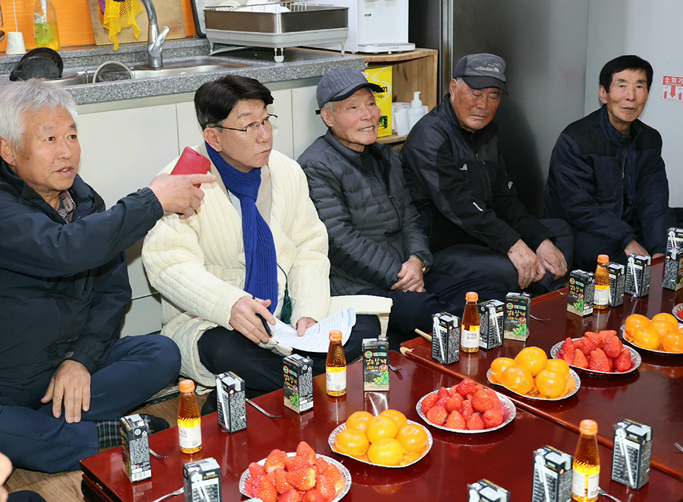 인송 경로당 방문 간담회