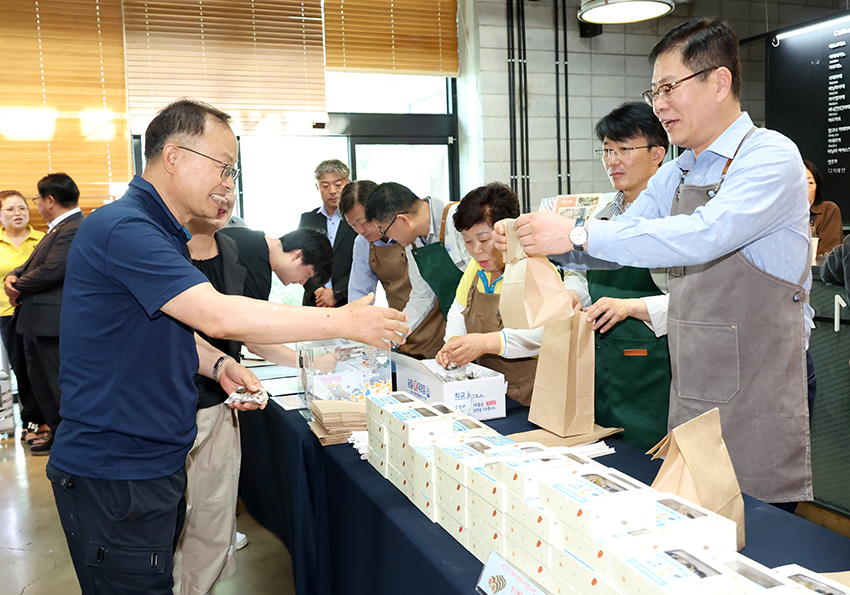 산단 근로자 천원의 아침밥 배부행사 및 간담회 썸네일