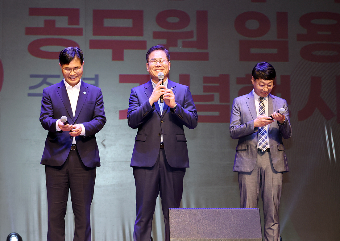 전북사회복지행정연구회 임용 35주년 기념식
