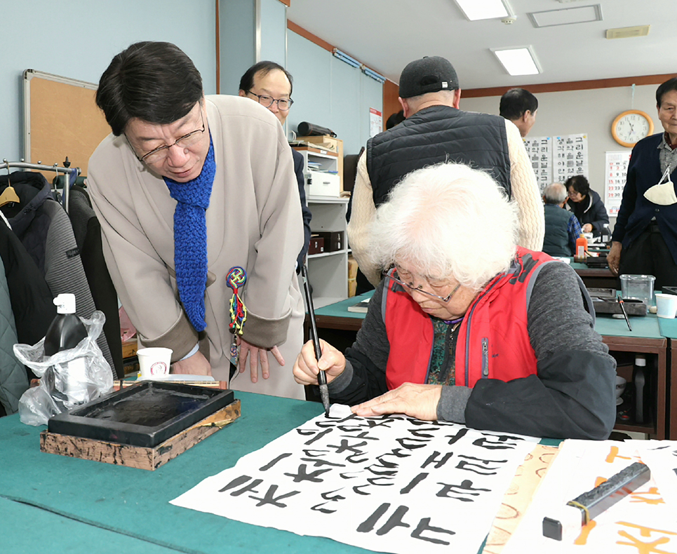 안골노인복지관 방문