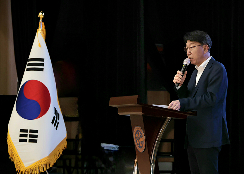 민주평화통일자문회의 전주시협의회 정기회의