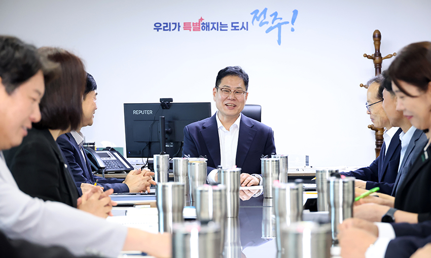 간부공무원 상견례 및 티타임 썸네일