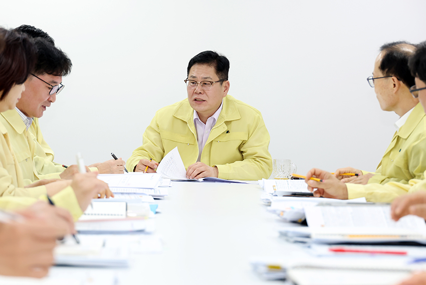 확대간부회의 썸네일