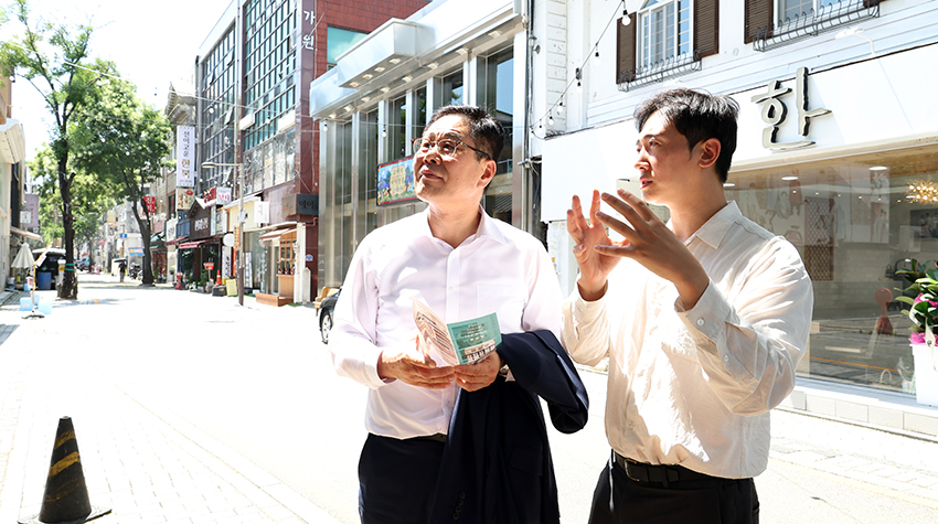 웨딩거리 활성화 간담회 썸네일