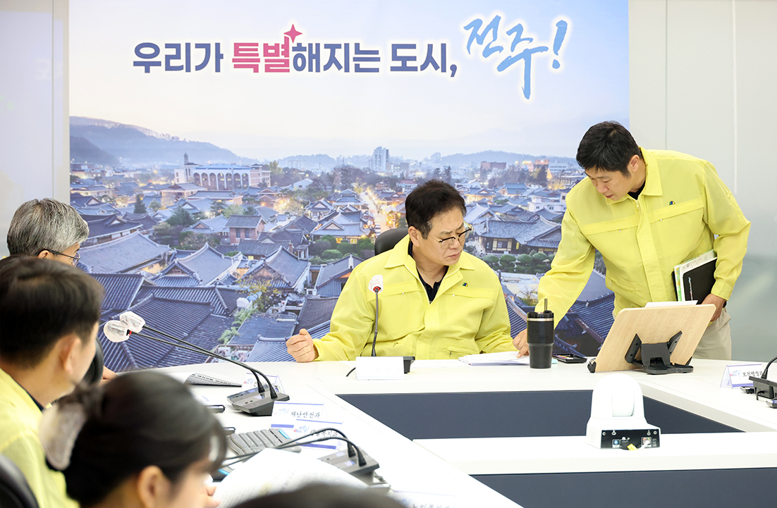 폭염 가뭄추진상황 점검 도지사주재 영상회의 썸네일