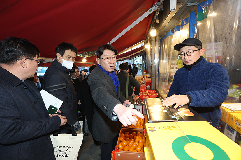 서부시장 장보기