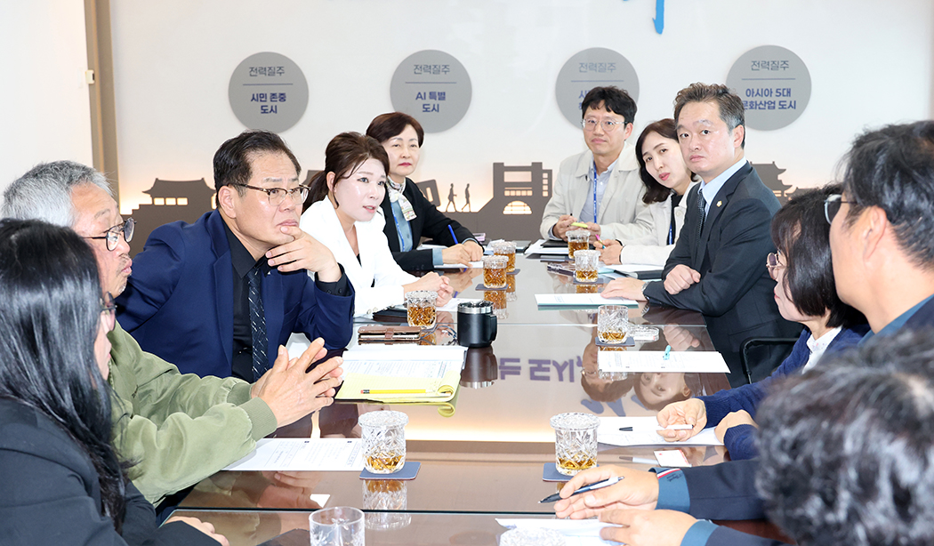 자임추모공원 유가족 차담회 썸네일