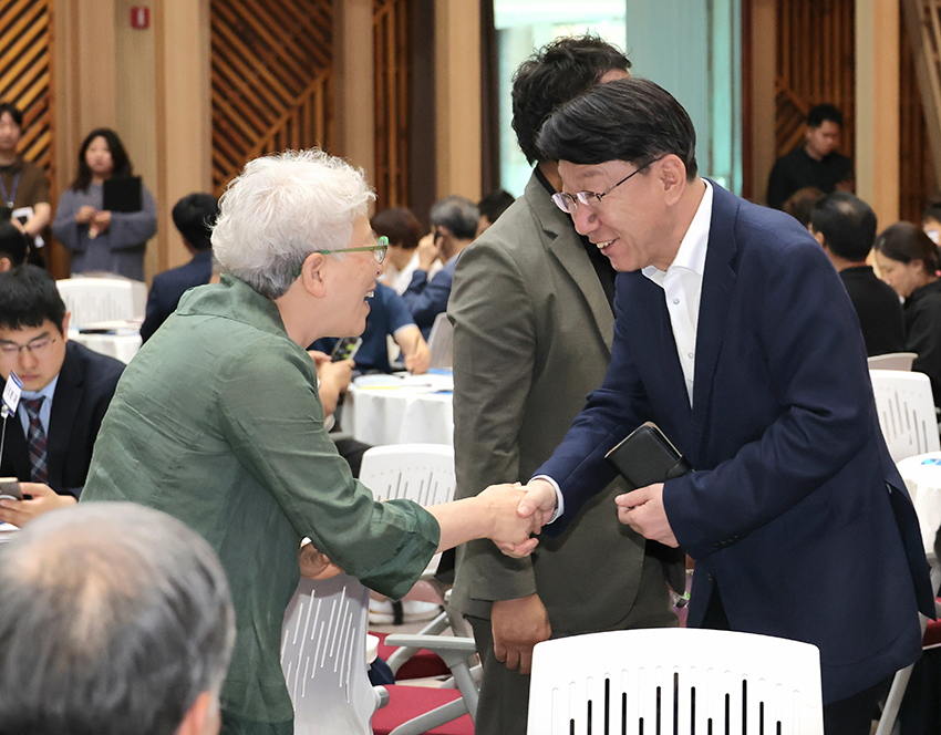 민주평화통일자문회의 전주시협의회 정기회의