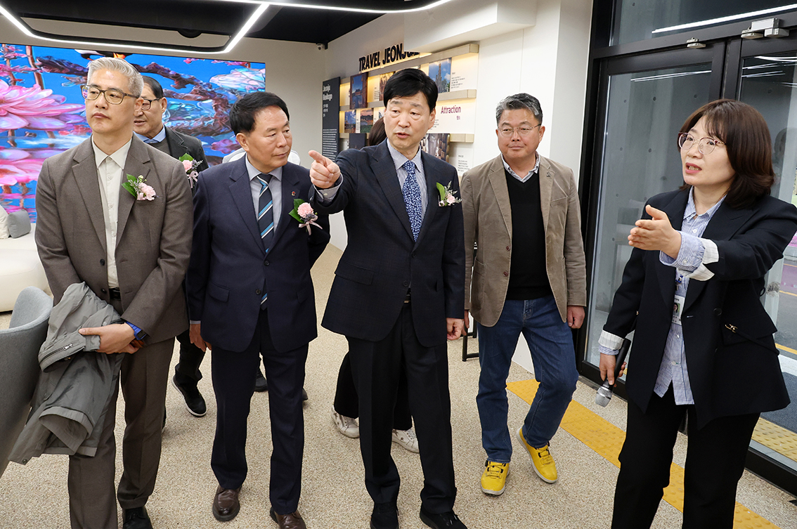 고사동 여행자 라운지 개소식