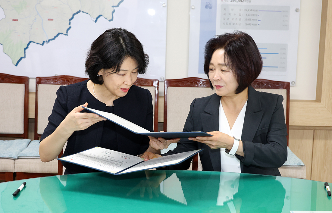 출산축하용품 지원사업 완산구청 큰나루종합사회복지관 업무협약식
