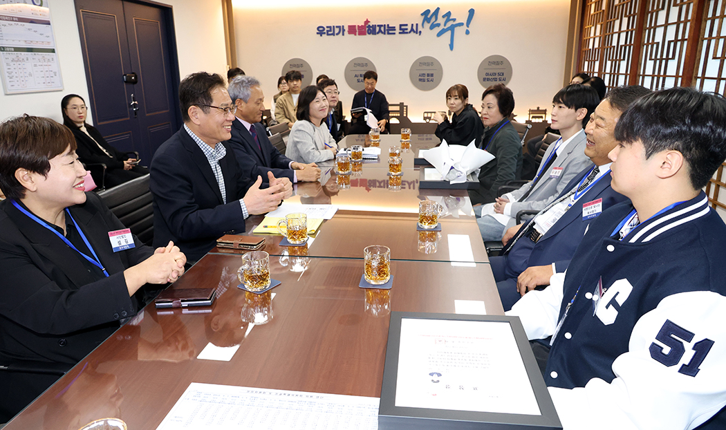 으뜸자원봉사자 시상식