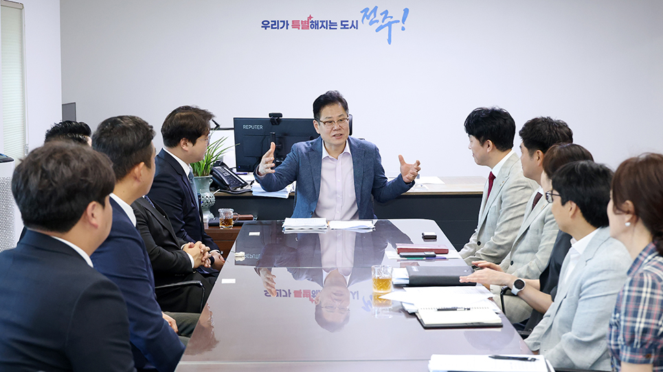 전북지구 JC임원진 간담회 썸네일