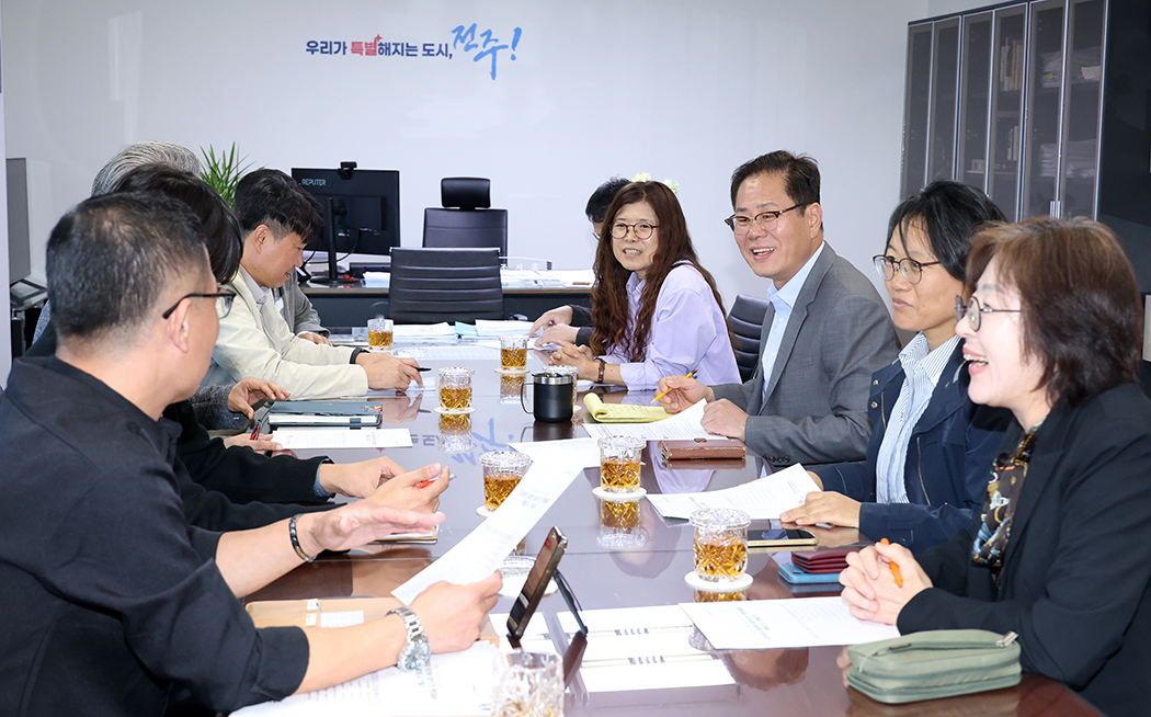 태양광협동조합 간담회 썸네일