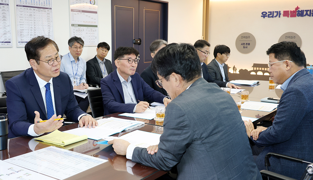 전북은행장 차담회
