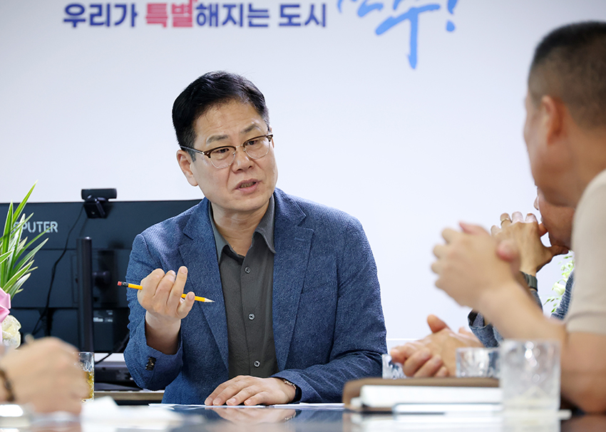 주민자치 협의회 간담회 썸네일