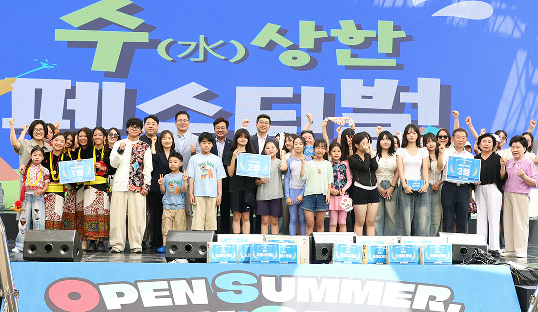 2026년 글로벌마을학당 외국인주민 와 다다다축제 썸네일