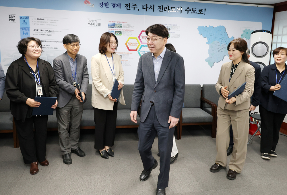 승진자 임용장 수여