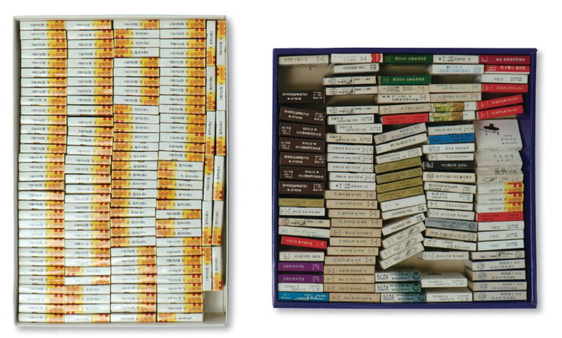 전주 소재 상점 홍보용 성냥