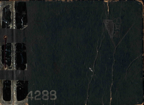 전주여자고등학교 졸업기념