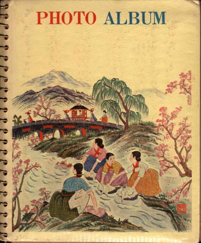 일제강점기 가족앨범