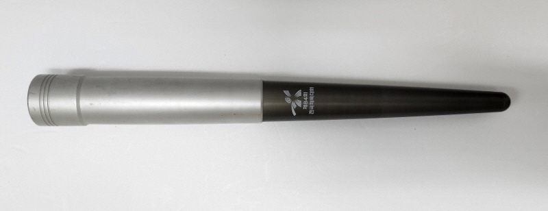 제84회 전국체육대회 성화봉 