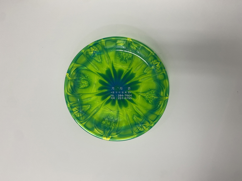 기자촌 가게 개업 선물