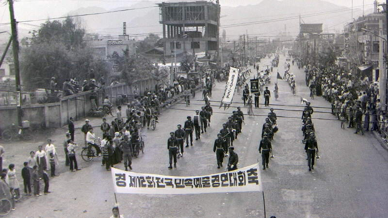 민속경연대회 퍼레이드