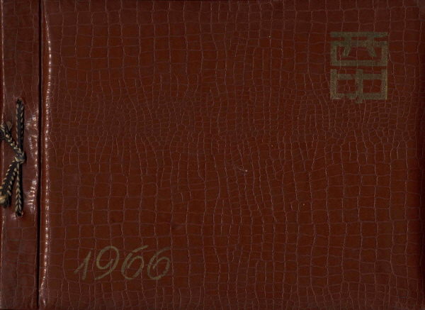 전주서중학교 졸업기념