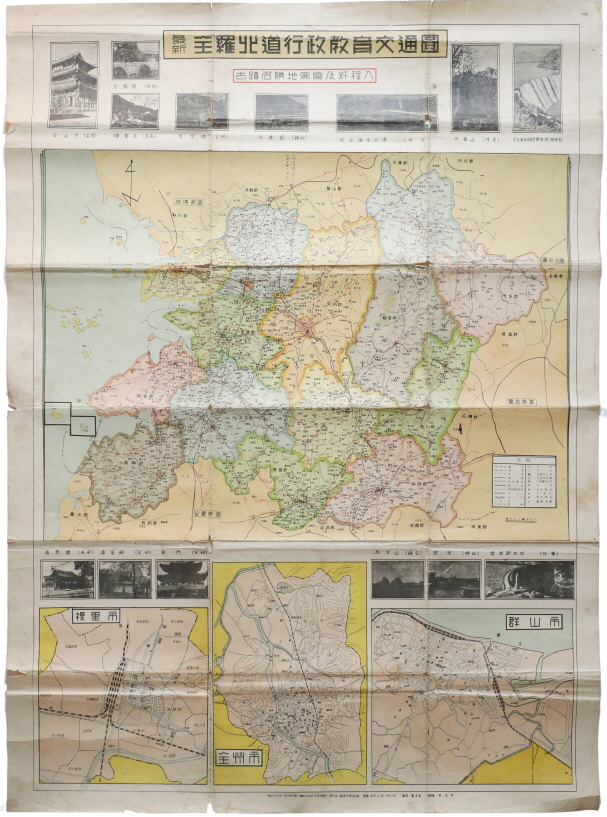 전라북도 행정교육 교통도