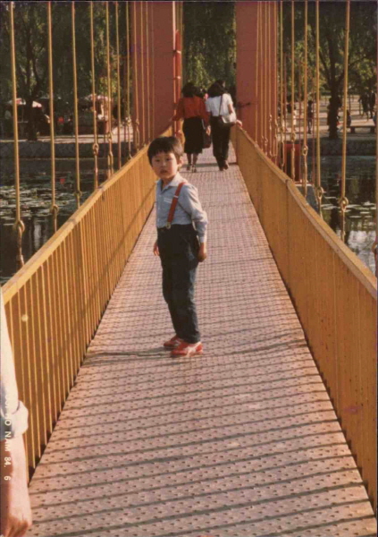 덕진공원 현수교