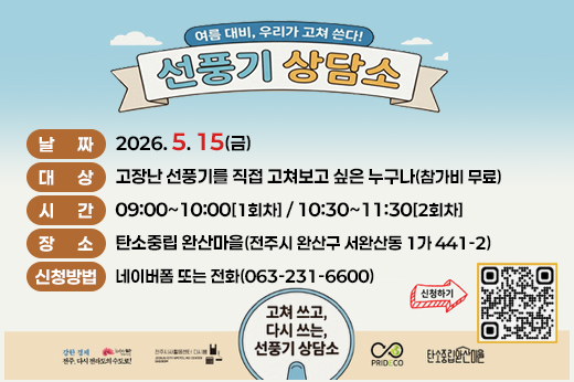 하위 내용 참조