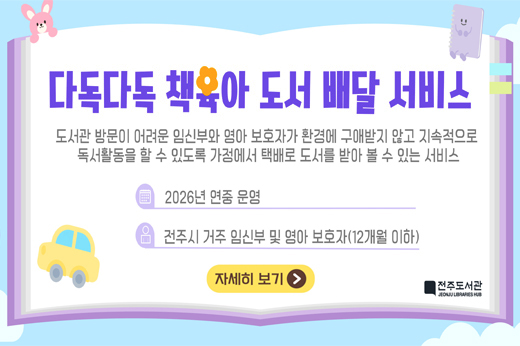 하위 내용 참조