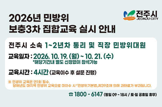 하위 내용 참조