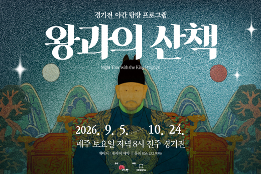 하위 내용 참조