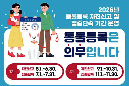 하위 내용 참조