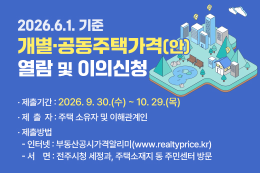 하위 내용 참조